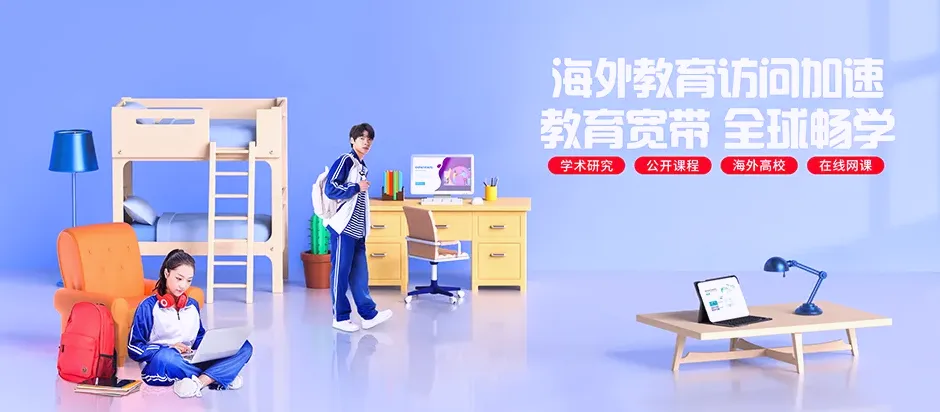 扬州经济技术开发区扬州经济技术开发区八里镇 移动宽带移动宽带办理资费表